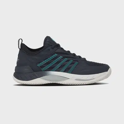 K-Swiss Hypercourt Supreme 2 Clay