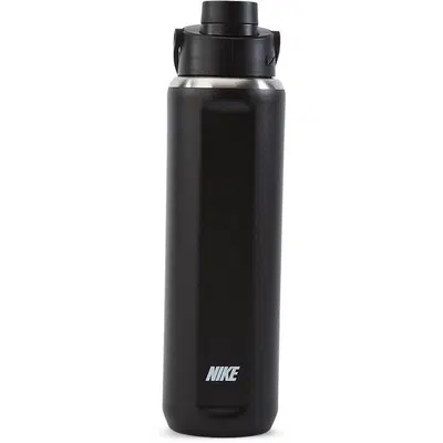Nike SS Recharge Chug Bidon 700ml