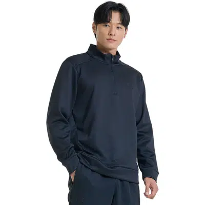 Under Armour Fleece Zip Top