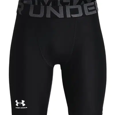 Under Armour Heatgear Compressie Short Kinderen Zwart