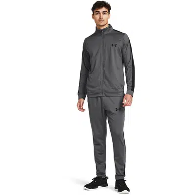Under Armour Knitted Trainingspak Grijs